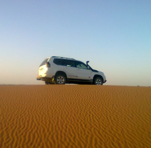 Tours from Errachidia Tours from Errachidia