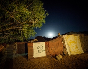 Trips Around Morocco Trips Around Morocco